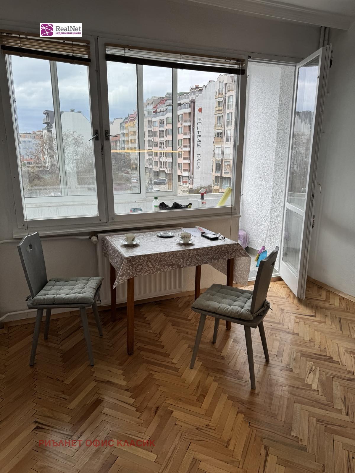 ���� ��� ���� 1-����� | Imot.bg � ����������� 5