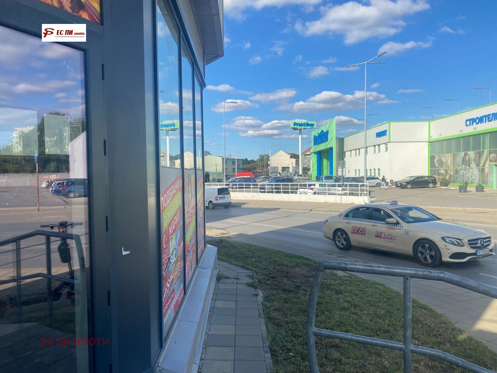 ���� ��� ���� ������� | Imot.bg � ����������� 1