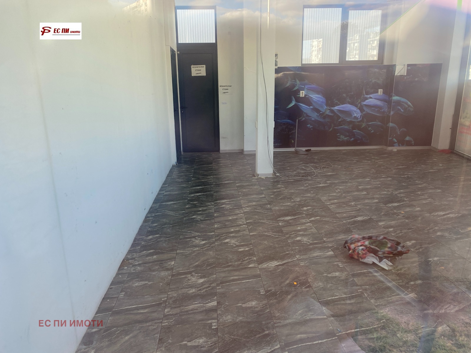 ���� ��� ���� ������� | Imot.bg � ����������� 2