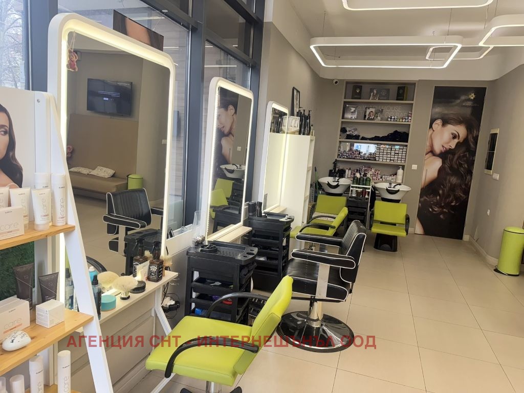 ���� ��� ���� ������� | Imot.bg � ����������� 2