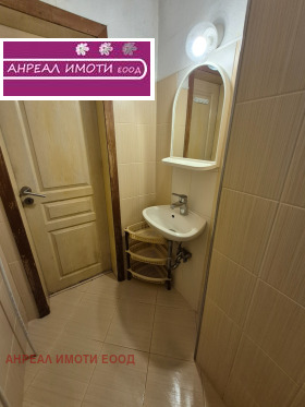 ���� ��� ���� 2-����� | Imot.bg � ����� ������ 8