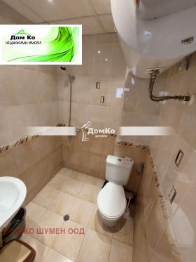    3- | Imot.bg    5