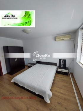    3- | Imot.bg    2