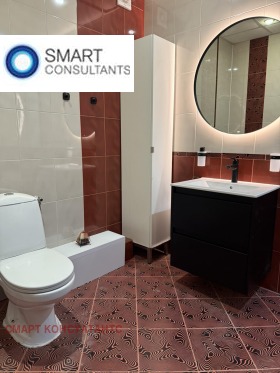 ���� ��� ���� 3-����� | Imot.bg � ����� ������ 7