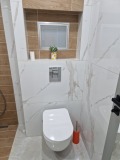 Под наем 2-СТАЕН, град София, Овча купел 2 • 650 € • 65045063 — Holmes.bg