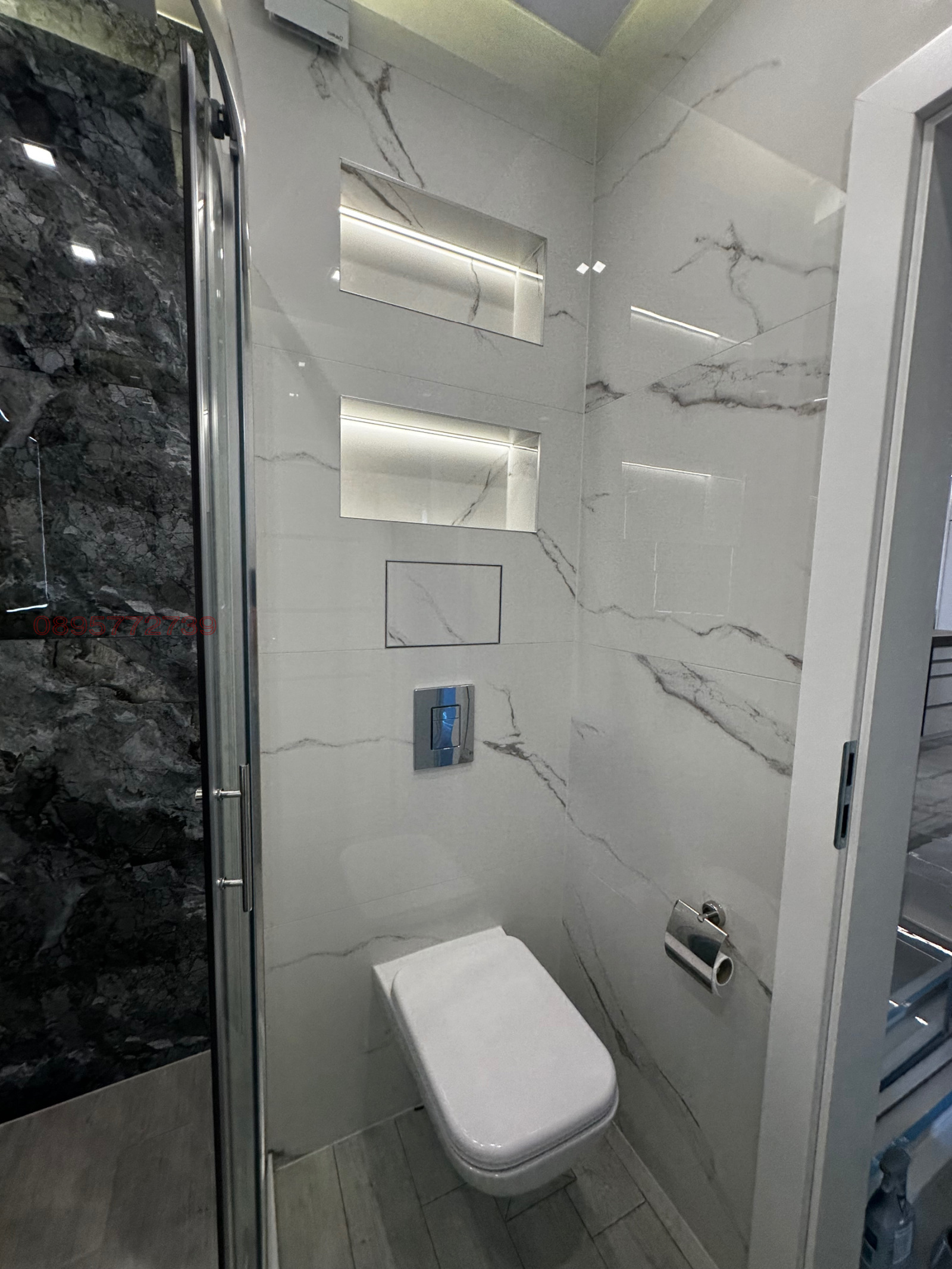 ���� ��� ���� 2-����� | Imot.bg � ����������� 11