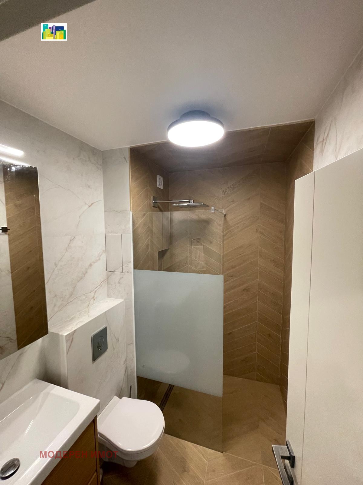 ���� ��� ���� 2-����� | Imot.bg � ����������� 14