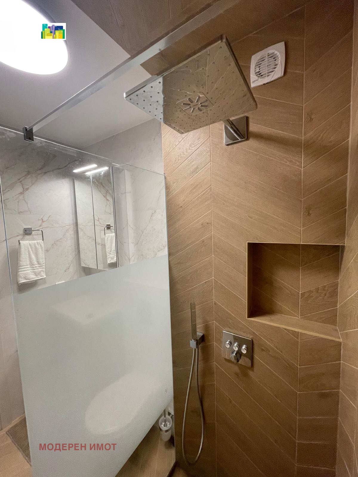 ���� ��� ���� 2-����� | Imot.bg � ����������� 16