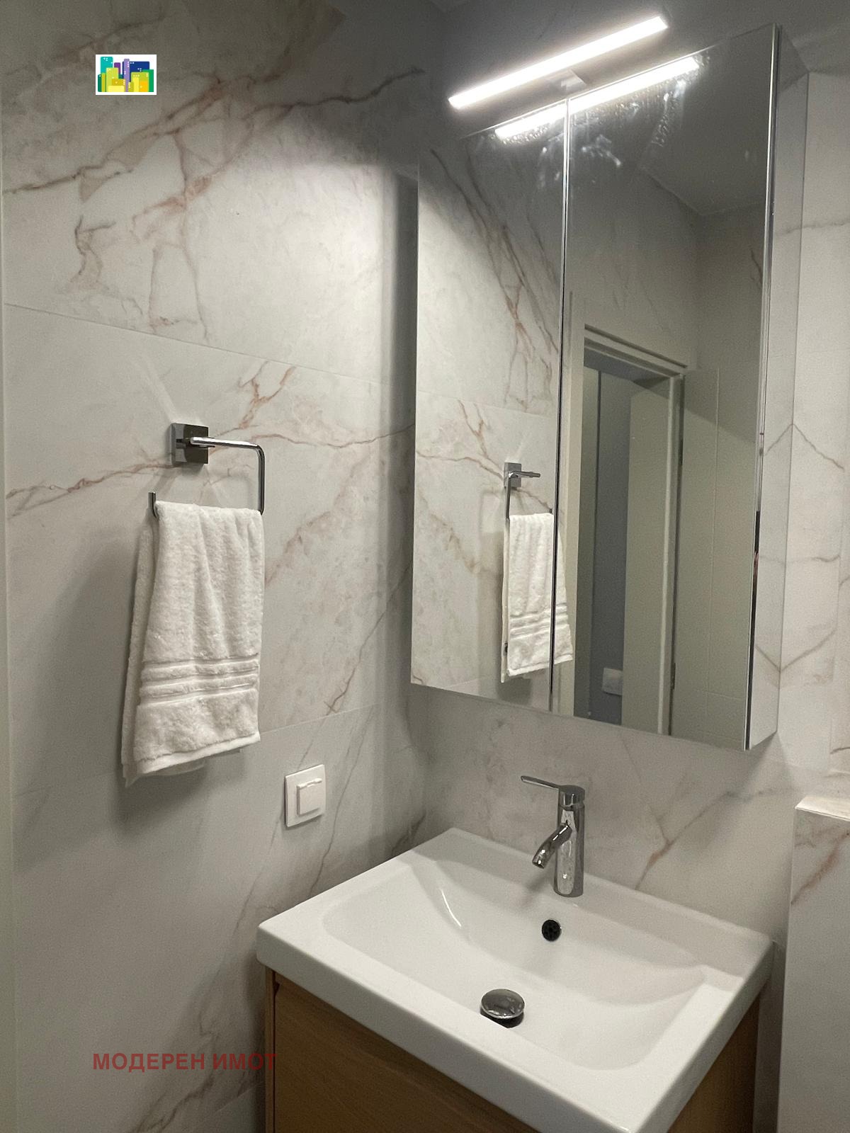 ���� ��� ���� 2-����� | Imot.bg � ����������� 17