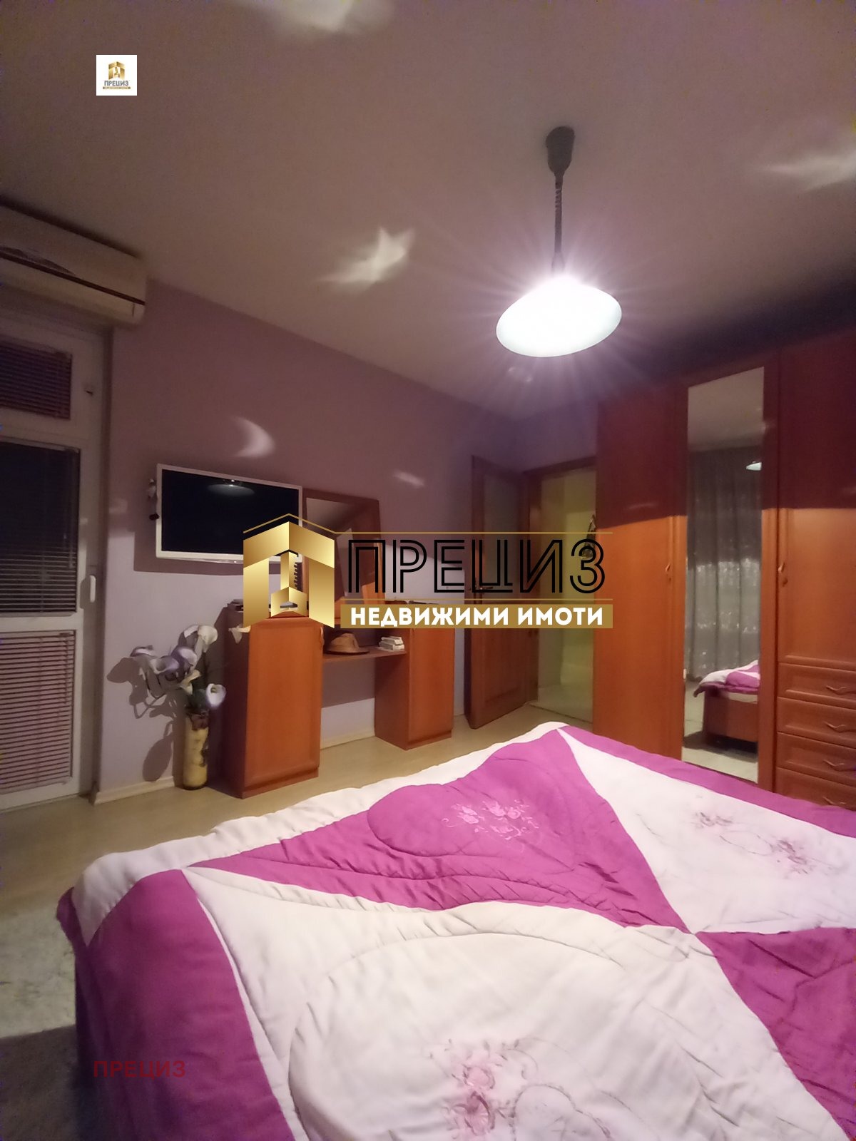 ���� ��� ���� 4-����� | Imot.bg � ����������� 11