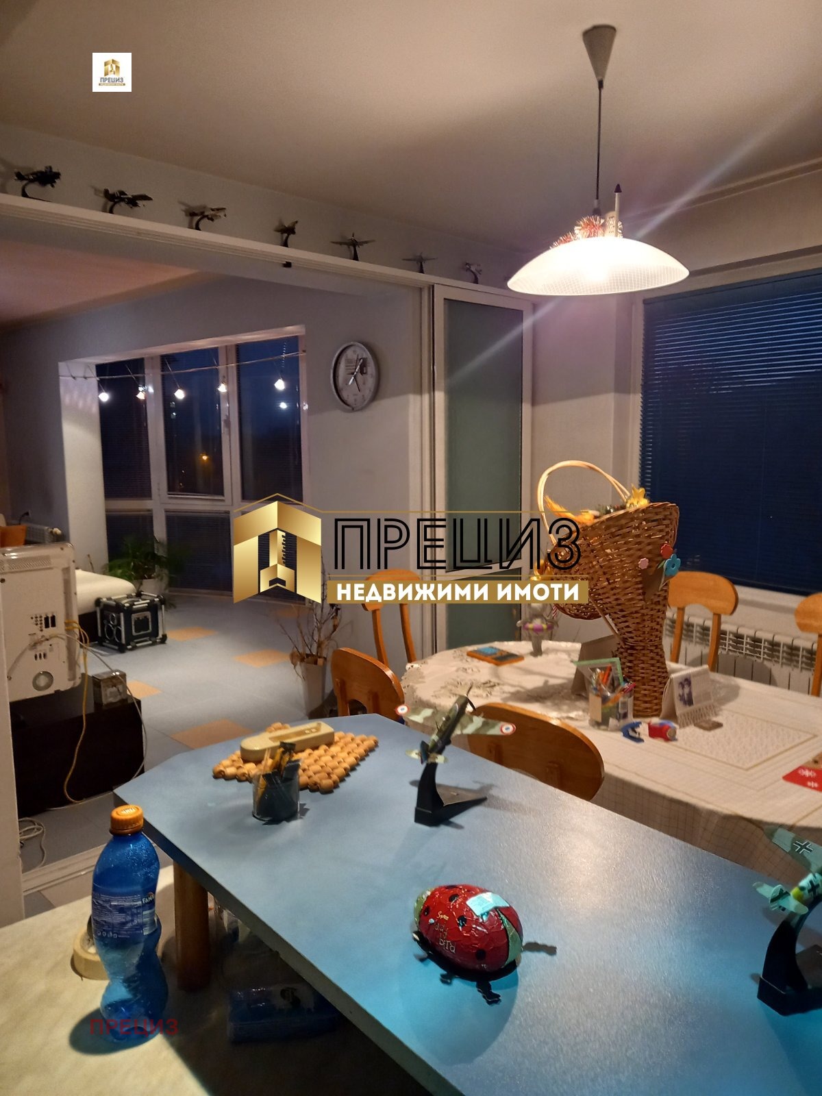 ���� ��� ���� 4-����� | Imot.bg � ����������� 5