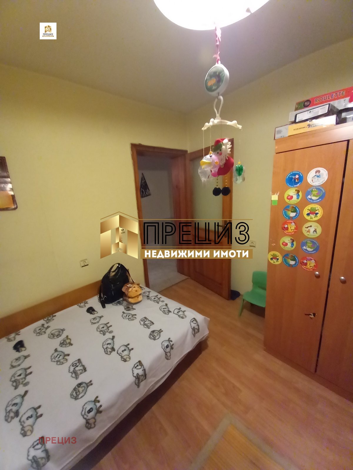 ���� ��� ���� 4-����� | Imot.bg � ����������� 14