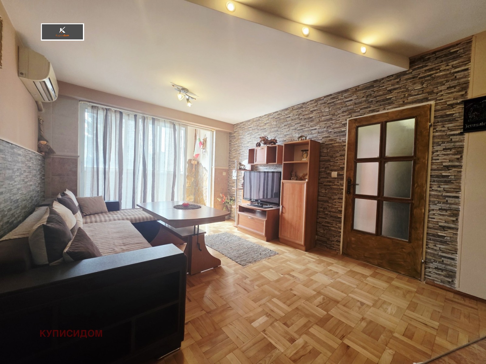 ���� ��� ���� 4-����� | Imot.bg � ����������� 2
