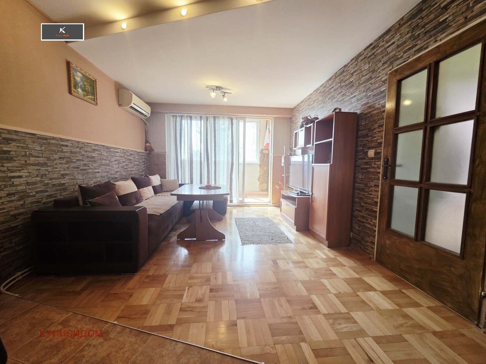���� ��� ���� 4-����� | Imot.bg � ����������� 3