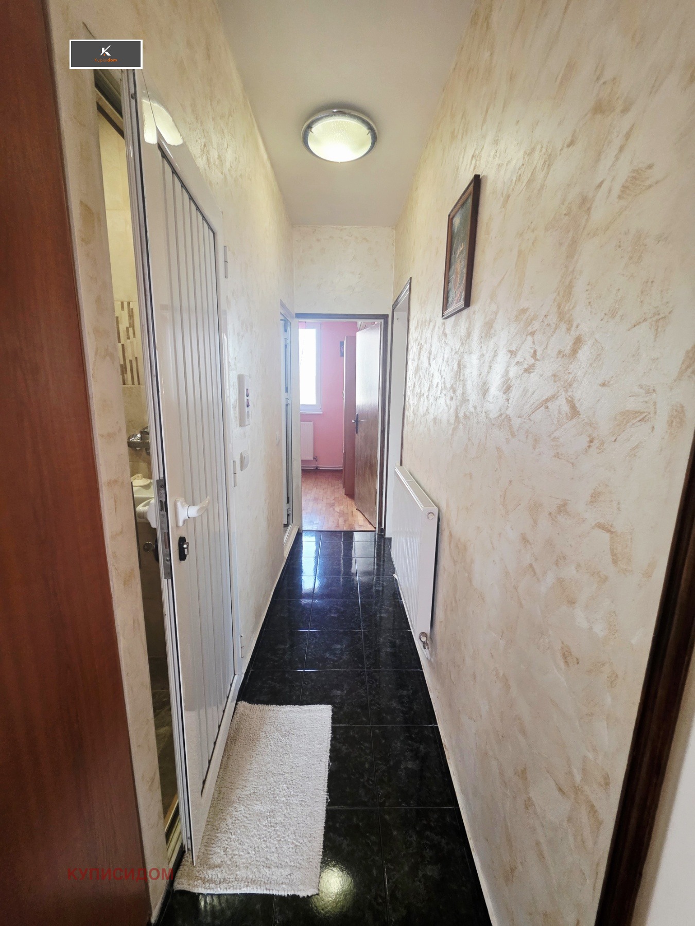 ���� ��� ���� 4-����� | Imot.bg � ����������� 13