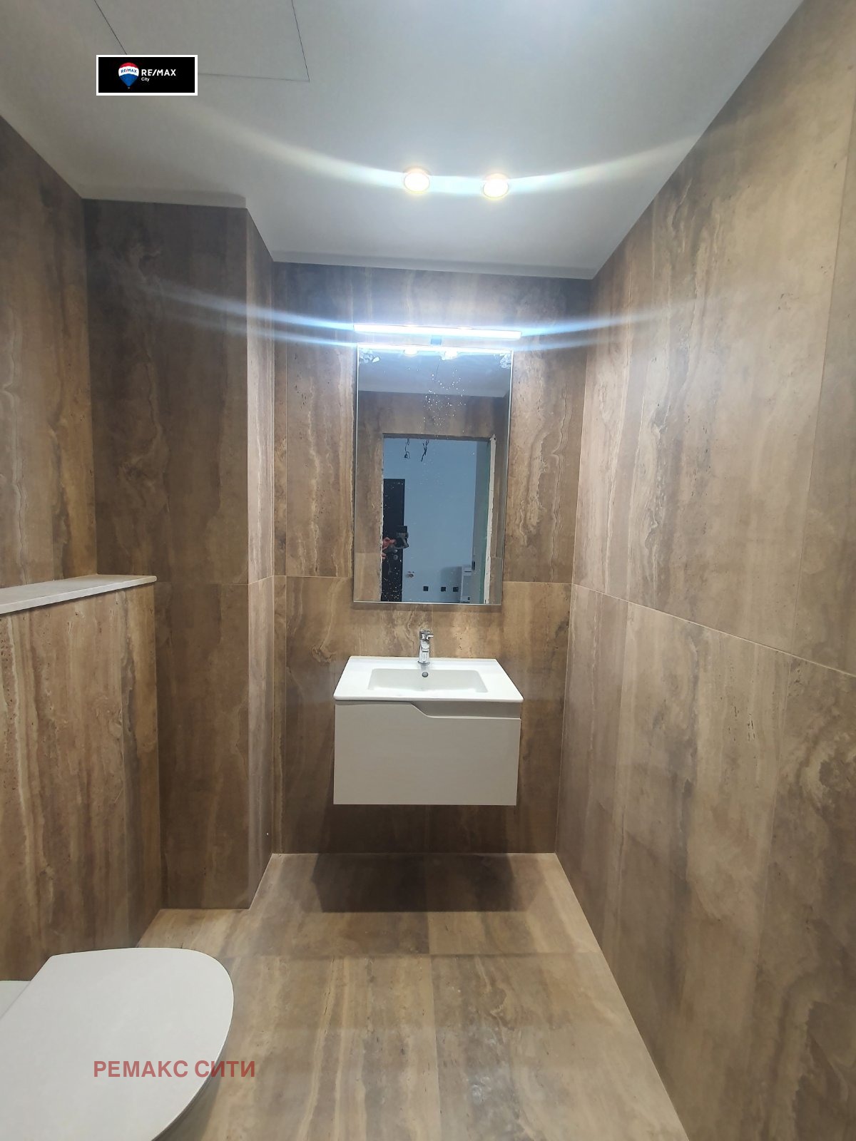 Дава под Наем ОФИС | Imot.bg — изображение 3