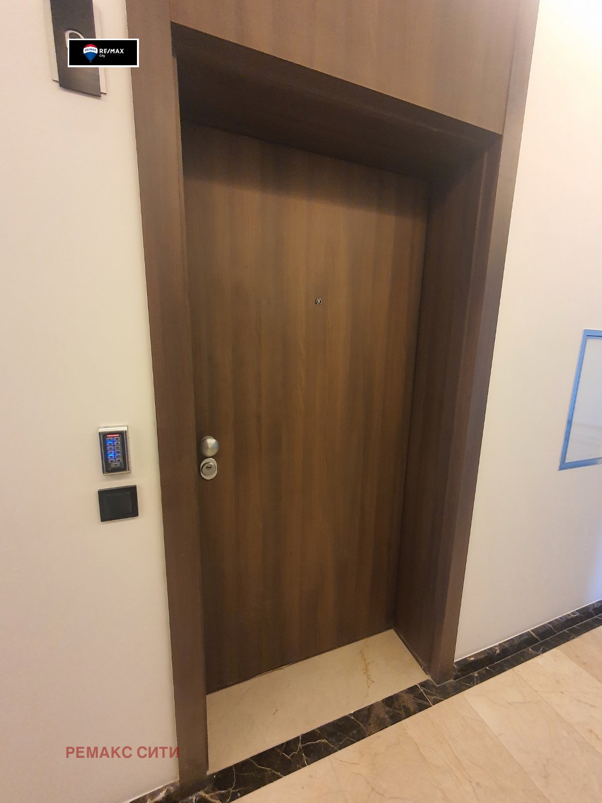 Дава под Наем ОФИС | Imot.bg — изображение 5