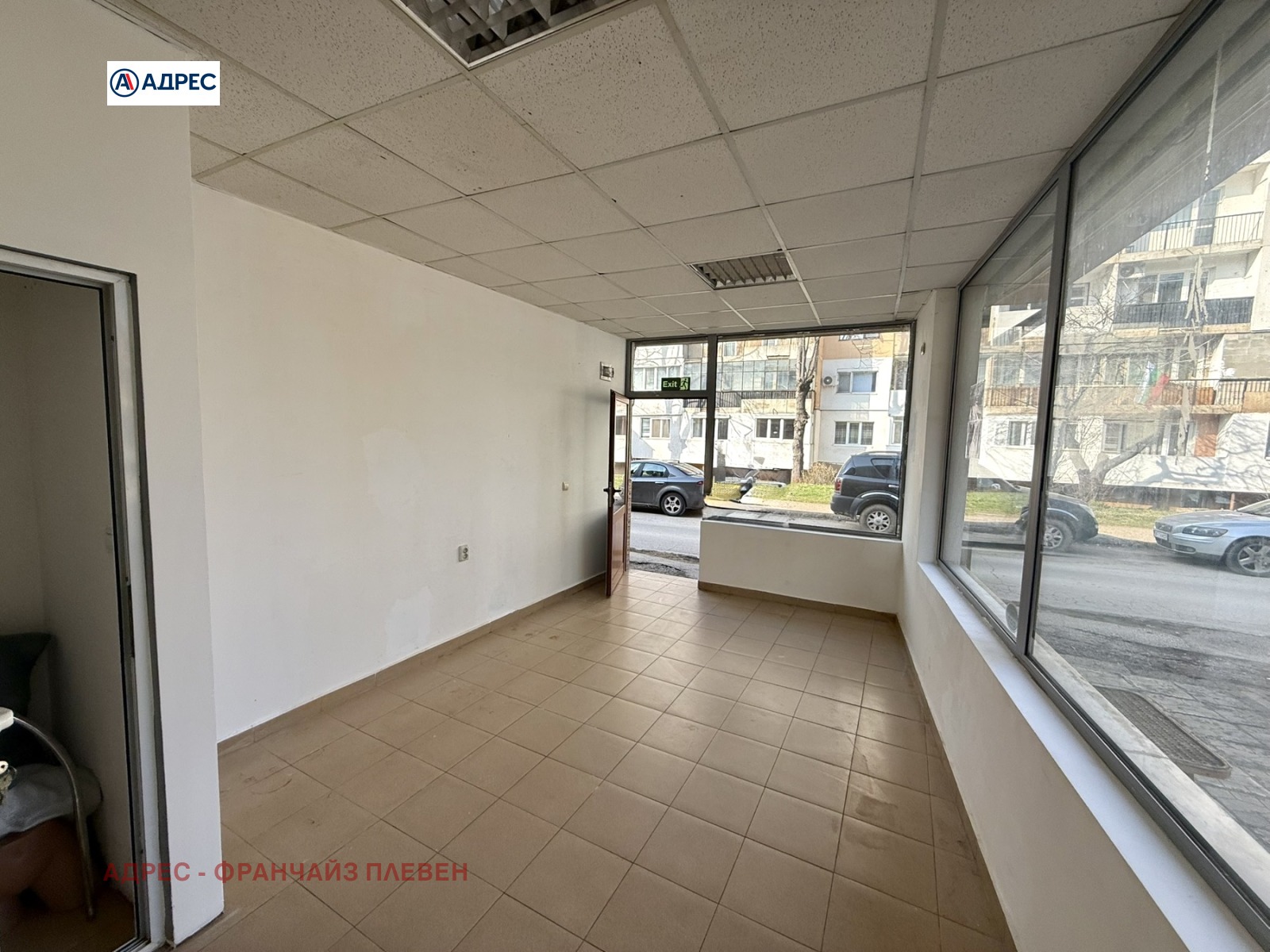 ���� ��� ���� ������� | Imot.bg � ����������� 1