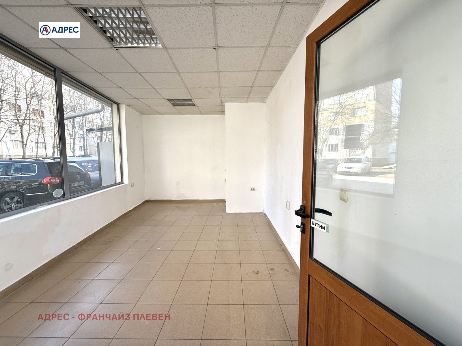 ���� ��� ���� ������� | Imot.bg � ����������� 2