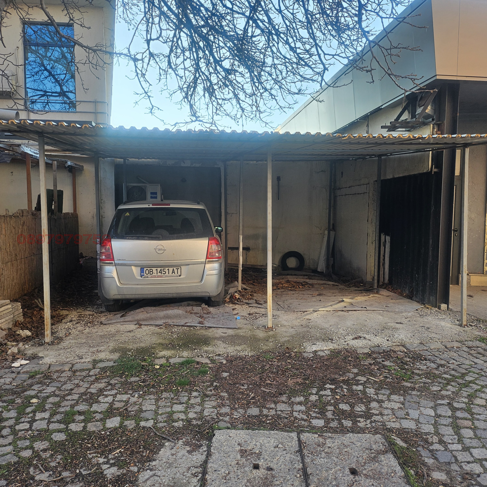 ���� ��� ���� ���������� | Imot.bg � ����������� 1