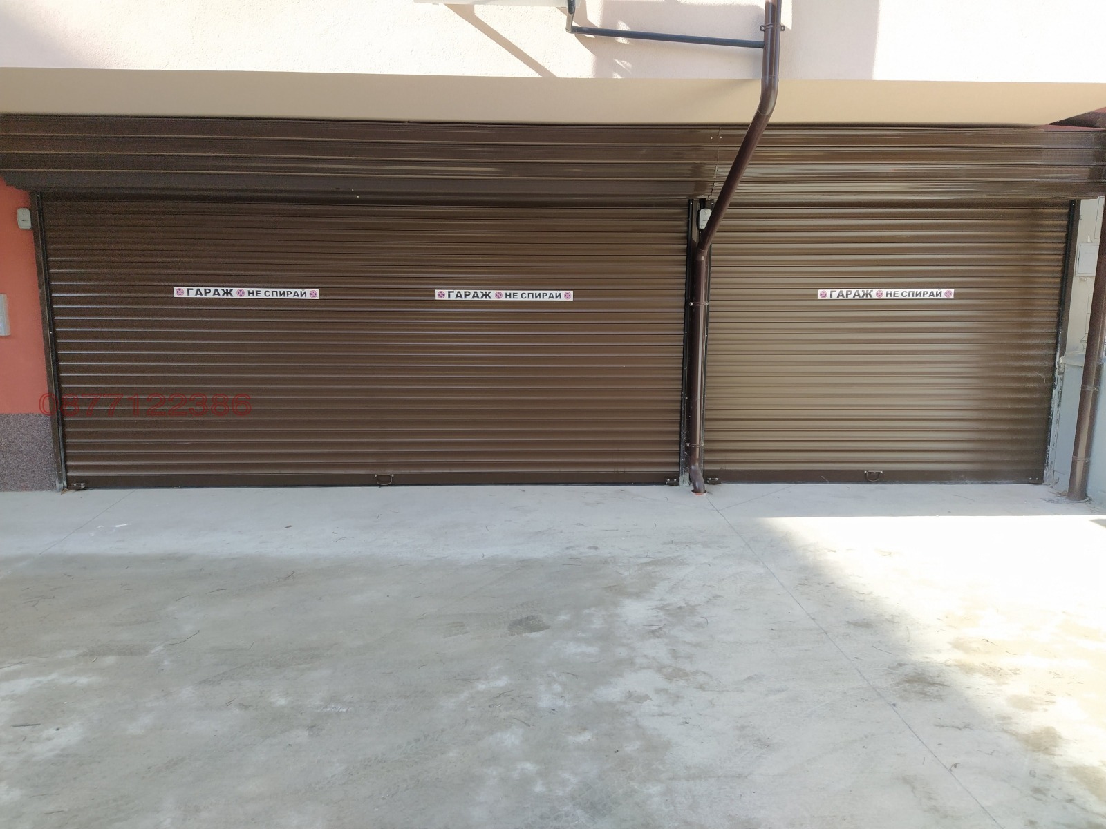 Дава под Наем ГАРАЖ | Imot.bg — изображение 1