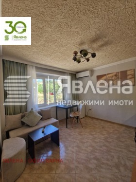    2- | Imot.bg    6