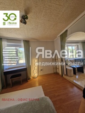 2-СТАЕН, 45 m2