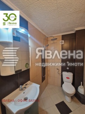    2- | Imot.bg    8