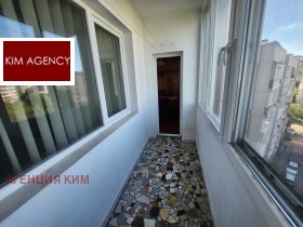 ���� ��� ���� 2-����� | Imot.bg � ����� ������ 11