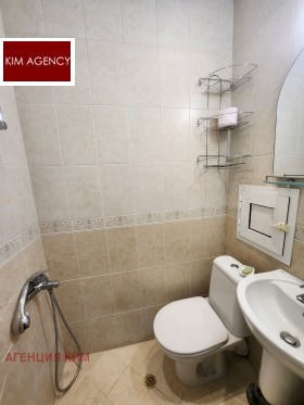 ���� ��� ���� 2-����� | Imot.bg � ����� ������ 12