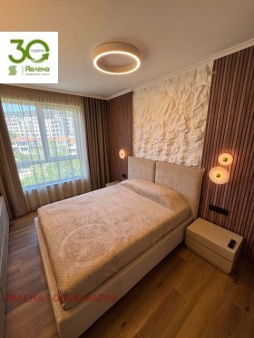 ���� ��� ���� 3-����� | Imot.bg � ����� ������ 4