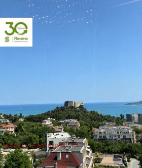 ���� ��� ���� 3-����� | Imot.bg � ����� ������ 9