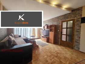 ���� ��� ���� 4-����� | Imot.bg � ����� ������ 2