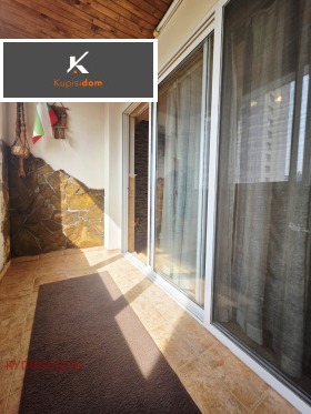���� ��� ���� 4-����� | Imot.bg � ����� ������ 6
