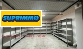 ���� ��� ���� ���������� | Imot.bg � ����� ������ 5