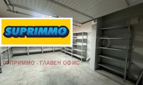 ���� ��� ���� ���������� | Imot.bg � ����� ������ 6