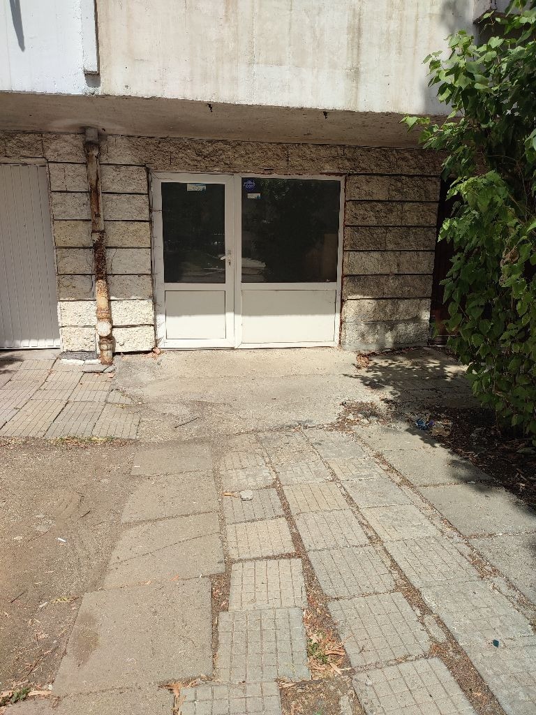 Do wynajęcia  Sklep Sofia , Geo Milew , 20 mkw | 74394350