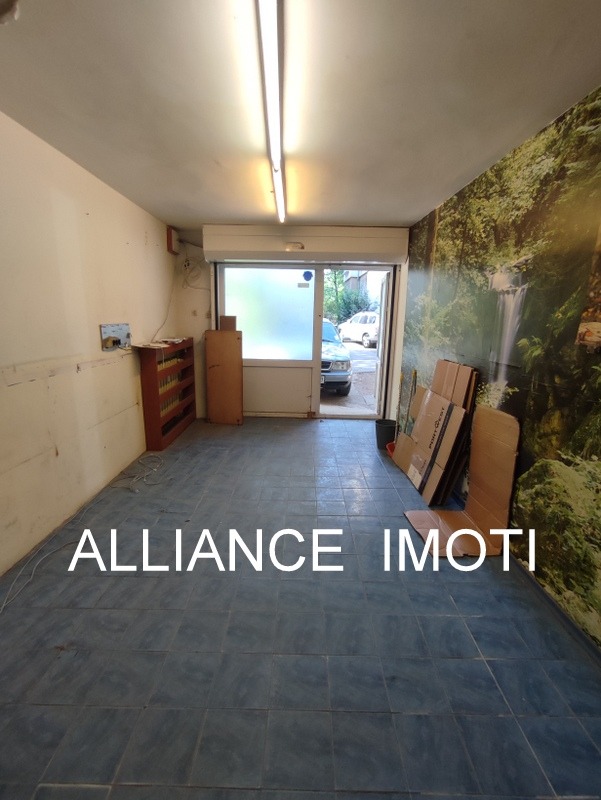 Do wynajęcia  Sklep Sofia , Geo Milew , 20 mkw | 74394350 - obraz [4]