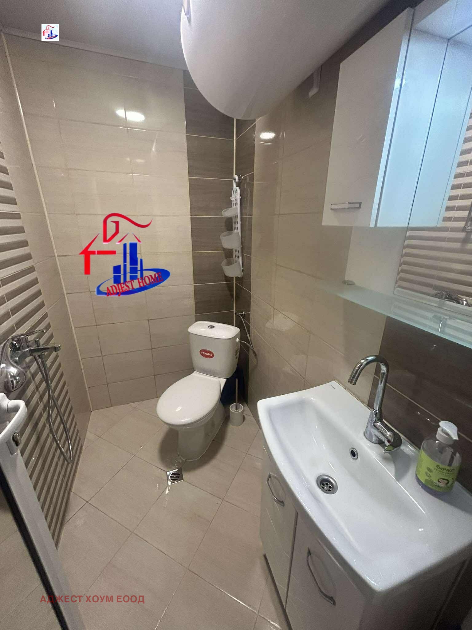 Дава под наем 2-СТАЕН, гр. Шумен, Център, снимка 11 - Апартаменти - 54637909