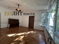 Дава под наем  Офис град София , Лозенец , 120 кв.м | 15325207 - изображение [4]