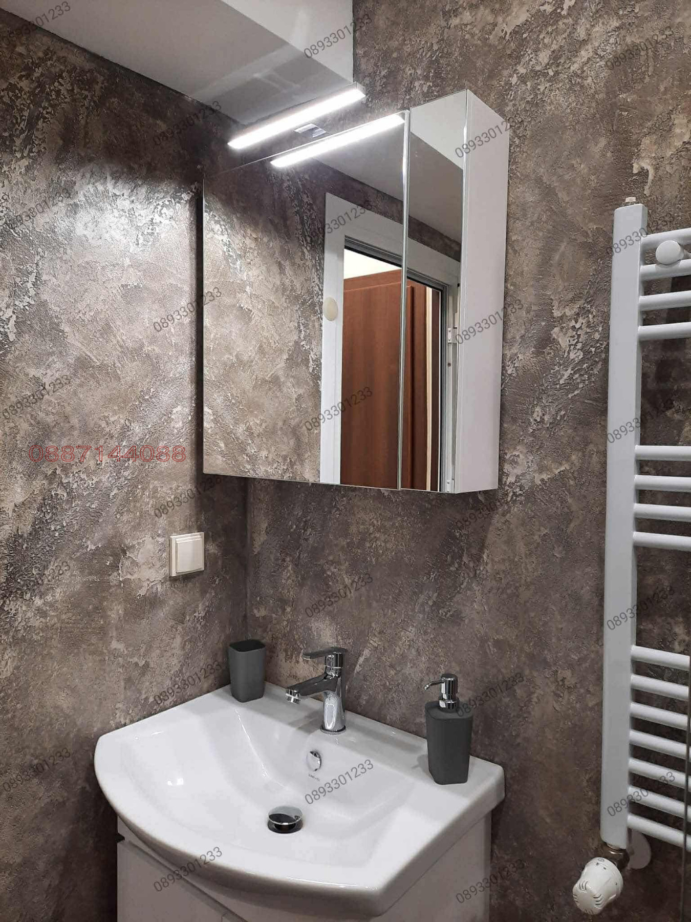 ���� ��� ���� 2-����� | Imot.bg � ����������� 1