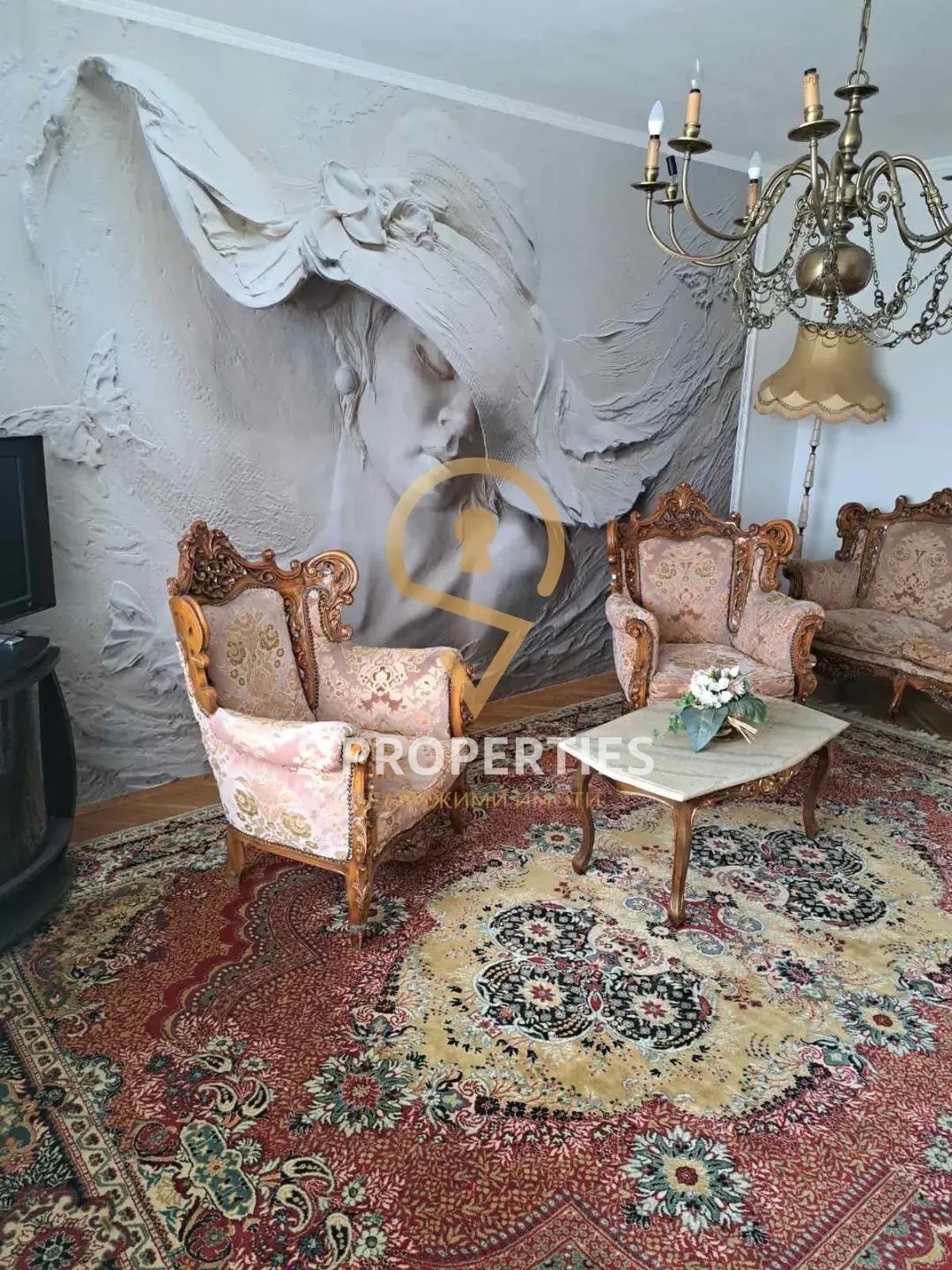 ���� ��� ���� 3-����� | Imot.bg � ����������� 3