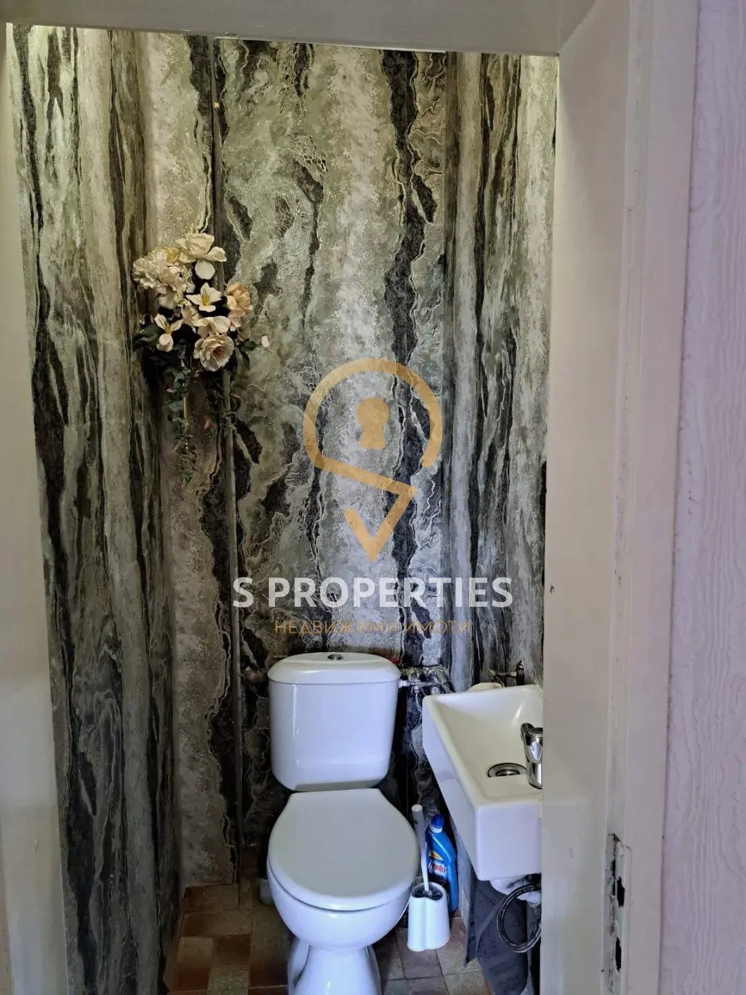 ���� ��� ���� 3-����� | Imot.bg � ����������� 12