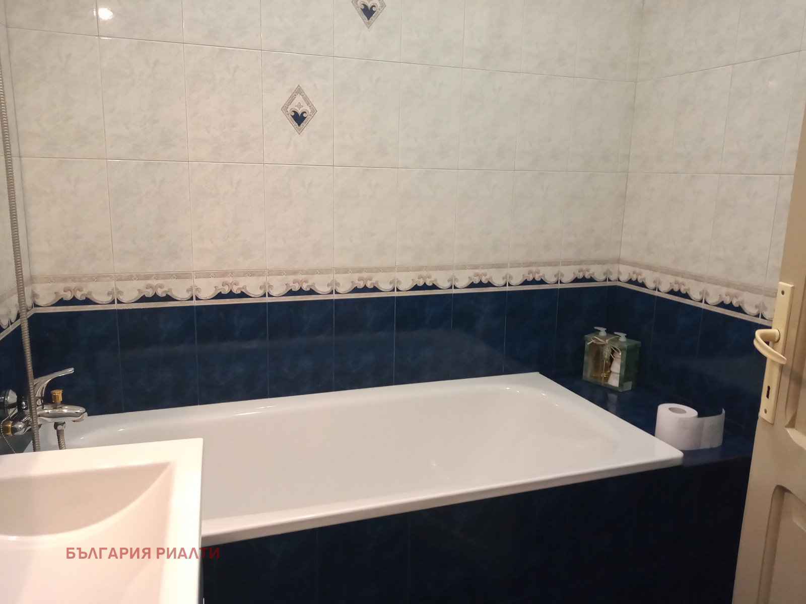 ���� ��� ���� 3-����� | Imot.bg � ����������� 13