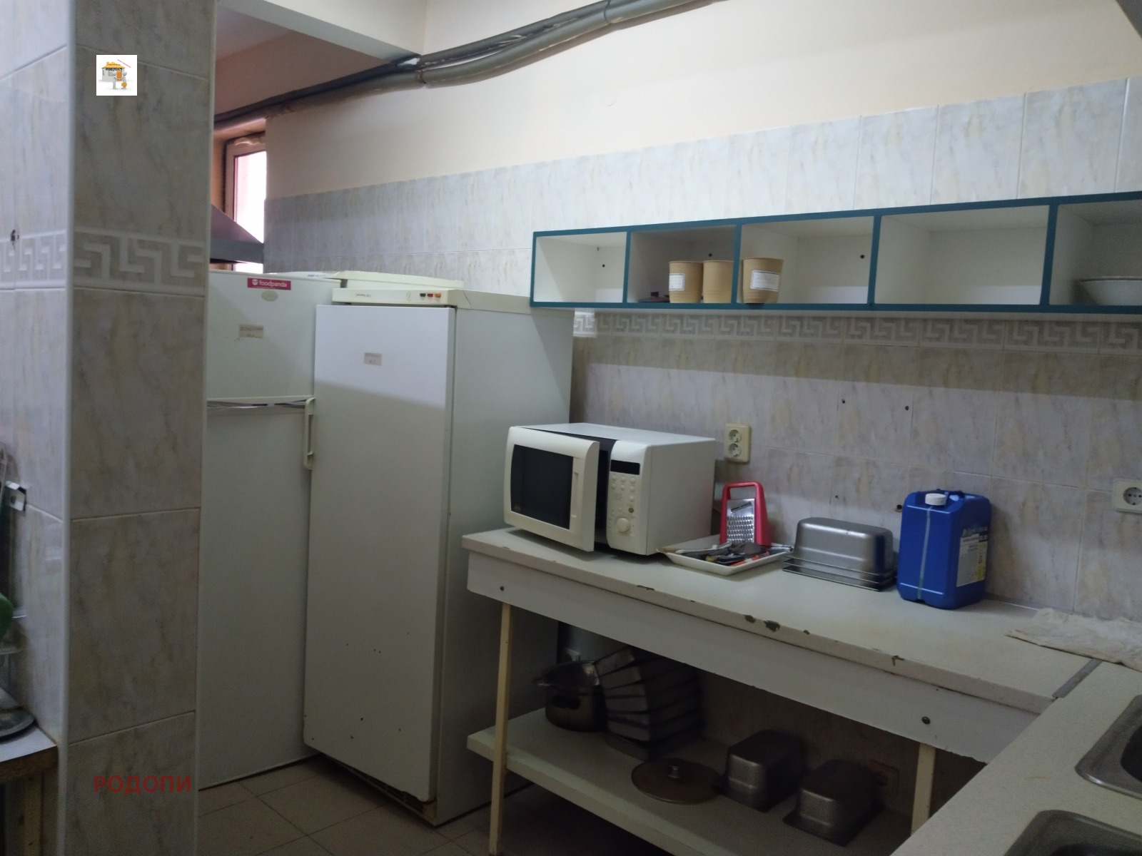 ���� ��� ���� ��������� | Imot.bg � ����������� 7
