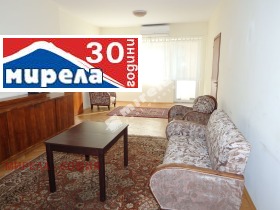 1 makuuhuone Tsentar, Sofia