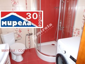    2- | Imot.bg    10