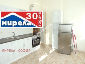    2- | Imot.bg    5
