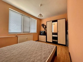 ���� ��� ���� 3-����� | Imot.bg � ����� ������ 5