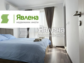 3-СТАЕН, 80 m2